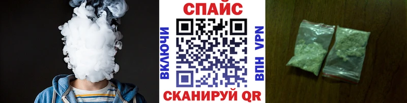 Бутират BDO  Снежинск 