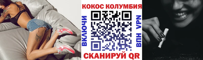 COCAIN Fish Scale  blacksprut ТОР  Снежинск 