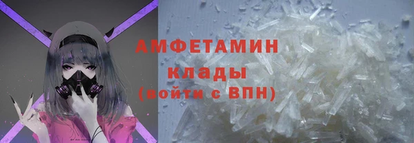 СК Алзамай