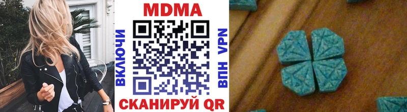 MDMA VHQ  даркнет сайт  Снежинск 