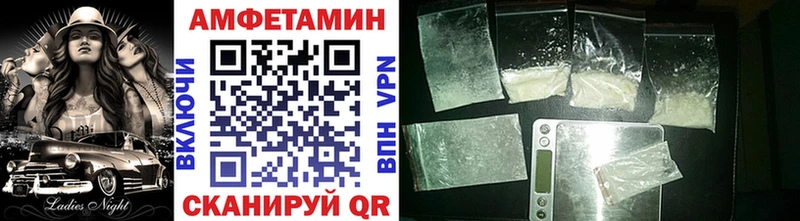 дарк нет наркотические препараты  цена наркотик  Снежинск  Первитин Methamphetamine 