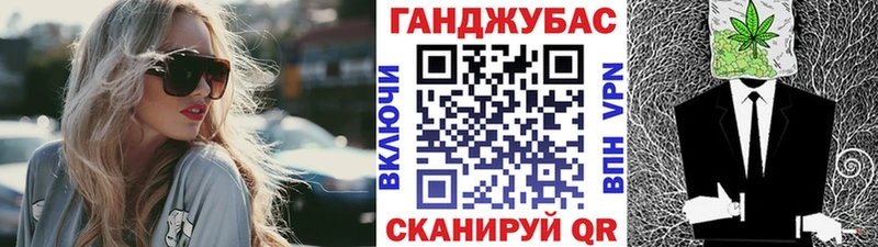 Марихуана ГИДРОПОН  Снежинск 